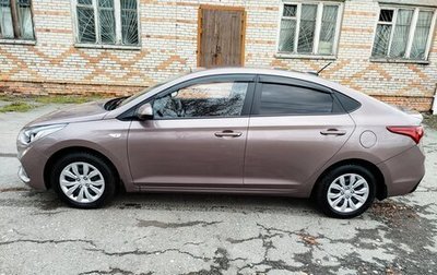 Hyundai Solaris II рестайлинг, 2018 год, 1 750 000 рублей, 1 фотография