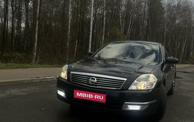 Nissan Teana, 2007 год, 700 000 рублей, 1 фотография