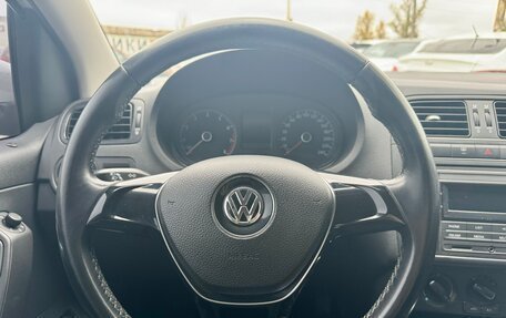 Volkswagen Polo VI (EU Market), 2016 год, 1 360 000 рублей, 11 фотография