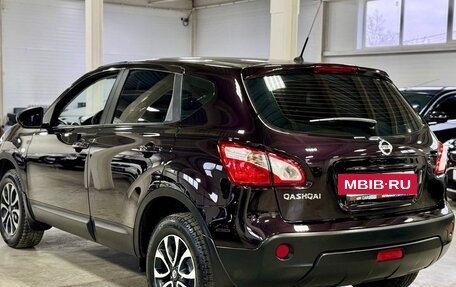 Nissan Qashqai, 2013 год, 1 275 000 рублей, 5 фотография