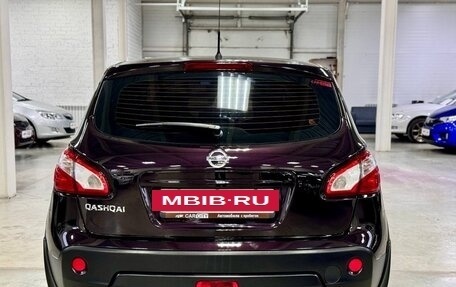 Nissan Qashqai, 2013 год, 1 275 000 рублей, 6 фотография