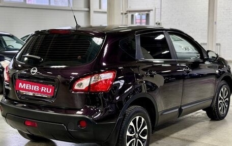 Nissan Qashqai, 2013 год, 1 275 000 рублей, 7 фотография