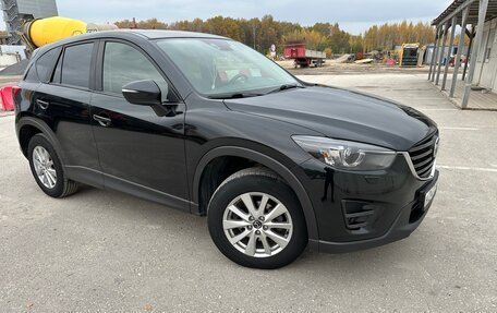 Mazda CX-5 II, 2016 год, 2 250 000 рублей, 2 фотография