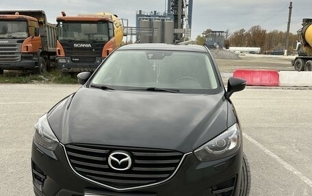 Mazda CX-5 II, 2016 год, 2 250 000 рублей, 5 фотография