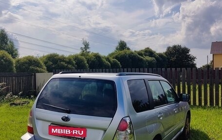 Subaru Forester, 2006 год, 790 000 рублей, 7 фотография