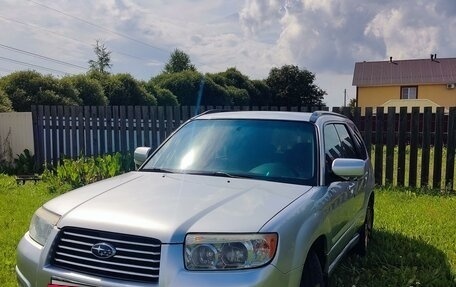 Subaru Forester, 2006 год, 790 000 рублей, 2 фотография