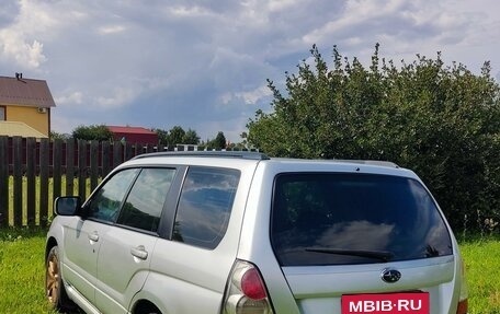 Subaru Forester, 2006 год, 790 000 рублей, 6 фотография