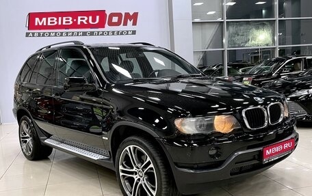 BMW X5, 2002 год, 1 187 000 рублей, 1 фотография