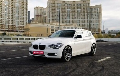 BMW 1 серия, 2013 год, 1 620 000 рублей, 1 фотография