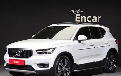 Volvo XC40 I, 2020 год, 3 480 000 рублей, 1 фотография