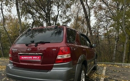 KIA Sorento IV, 2005 год, 695 000 рублей, 26 фотография