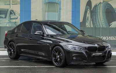 BMW 3 серия, 2017 год, 2 499 000 рублей, 1 фотография