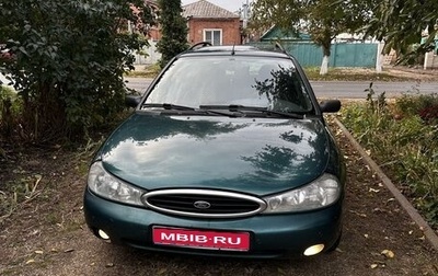 Ford Mondeo II, 1998 год, 320 000 рублей, 1 фотография