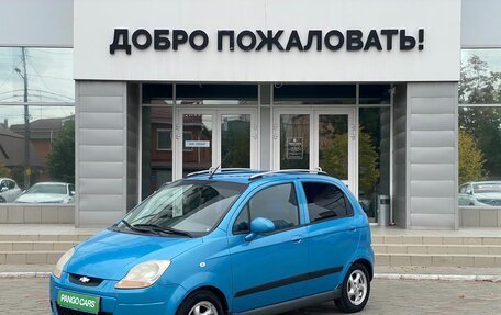 Chevrolet Spark III, 2008 год, 459 000 рублей, 3 фотография