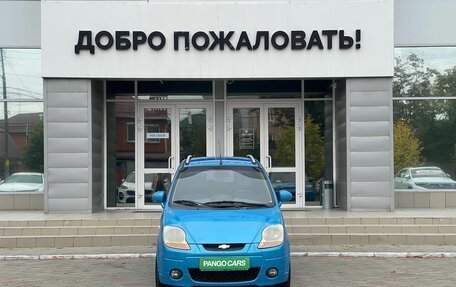 Chevrolet Spark III, 2008 год, 459 000 рублей, 2 фотография