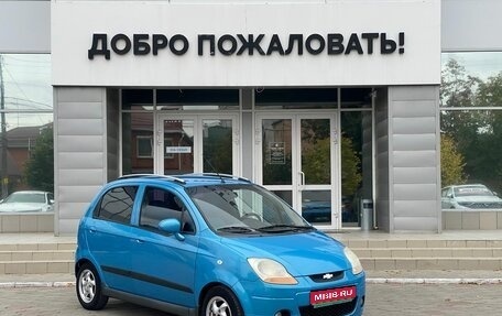 Chevrolet Spark III, 2008 год, 459 000 рублей, 1 фотография