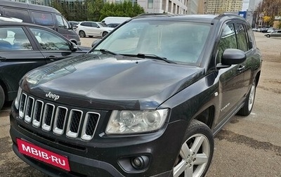 Jeep Compass I рестайлинг, 2011 год, 950 000 рублей, 1 фотография