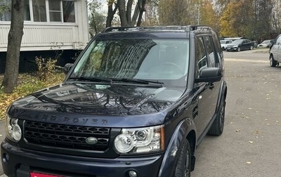 Land Rover Discovery IV, 2013 год, 2 700 000 рублей, 1 фотография