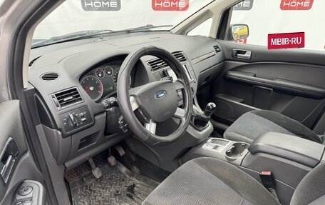 Ford C-MAX I рестайлинг, 2005 год, 399 999 рублей, 8 фотография