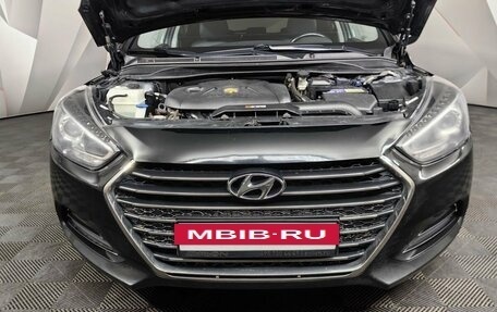 Hyundai i40 I рестайлинг, 2016 год, 1 259 000 рублей, 18 фотография