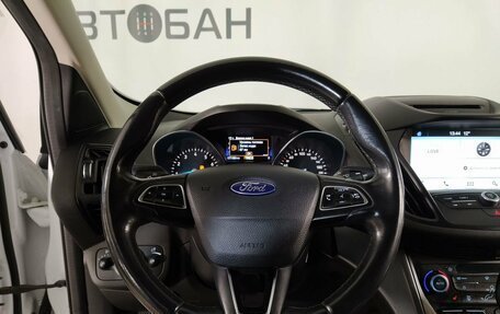 Ford Kuga III, 2017 год, 1 899 000 рублей, 10 фотография