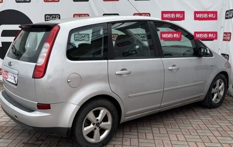 Ford C-MAX I рестайлинг, 2005 год, 399 999 рублей, 4 фотография