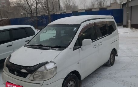 Nissan Serena II, 2000 год, 300 000 рублей, 1 фотография