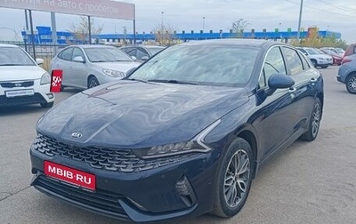 KIA K5, 2020 год, 2 825 000 рублей, 1 фотография