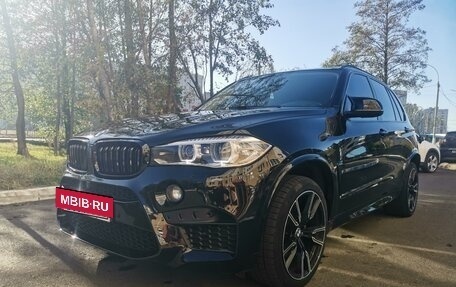 BMW X5, 2015 год, 3 570 000 рублей, 2 фотография