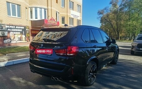 BMW X5, 2015 год, 3 570 000 рублей, 12 фотография