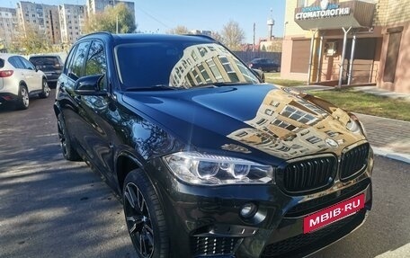 BMW X5, 2015 год, 3 570 000 рублей, 15 фотография