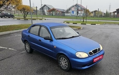 Chevrolet Lanos I, 2006 год, 192 000 рублей, 1 фотография