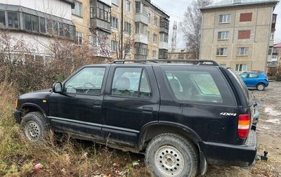 Chevrolet Blazer II рестайлинг, 1998 год, 580 000 рублей, 1 фотография