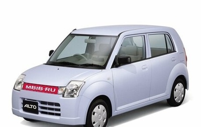 Suzuki Alto, 2006 год, 330 000 рублей, 1 фотография