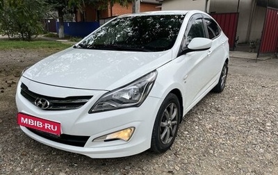 Hyundai Solaris II рестайлинг, 2016 год, 1 530 000 рублей, 1 фотография