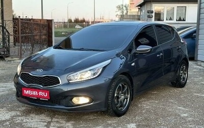 KIA cee'd III, 2013 год, 900 000 рублей, 1 фотография