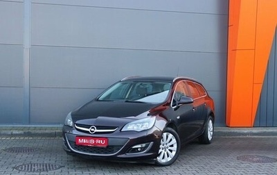 Opel Astra J, 2013 год, 1 299 000 рублей, 1 фотография