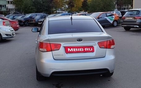 KIA Cerato III, 2012 год, 790 000 рублей, 2 фотография