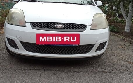 Ford Fiesta, 2008 год, 530 000 рублей, 2 фотография