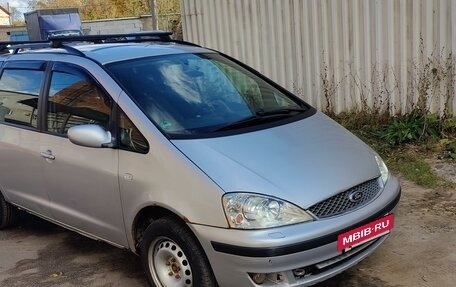 Ford Galaxy II, 2004 год, 400 000 рублей, 14 фотография