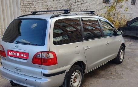 Ford Galaxy II, 2004 год, 400 000 рублей, 12 фотография