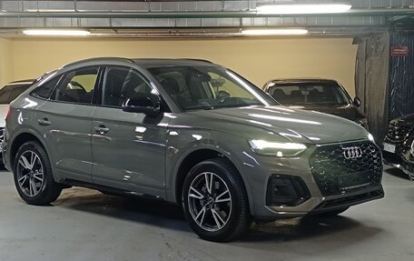 Audi Q5, 2024 год, 8 800 000 рублей, 3 фотография