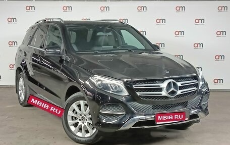 Mercedes-Benz GLE, 2017 год, 3 399 000 рублей, 1 фотография