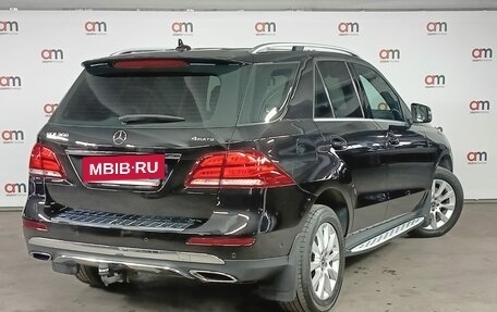 Mercedes-Benz GLE, 2017 год, 3 399 000 рублей, 6 фотография