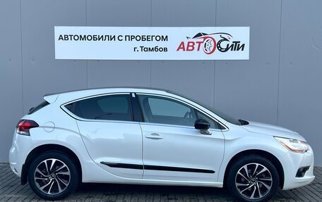 Citroen DS4, 2014 год, 1 050 000 рублей, 4 фотография