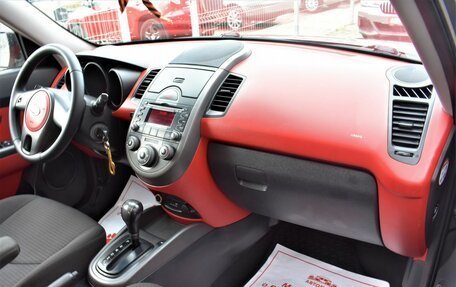 KIA Soul I рестайлинг, 2009 год, 899 000 рублей, 15 фотография