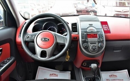 KIA Soul I рестайлинг, 2009 год, 899 000 рублей, 17 фотография