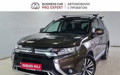 Mitsubishi Outlander III рестайлинг 3, 2020 год, 2 590 000 рублей, 1 фотография