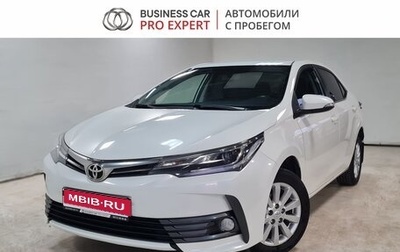 Toyota Corolla, 2016 год, 1 750 000 рублей, 1 фотография