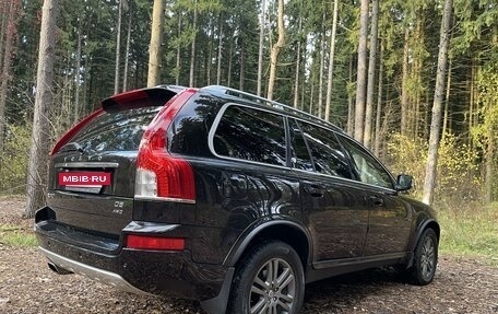 Volvo XC90 II рестайлинг, 2012 год, 1 670 000 рублей, 3 фотография